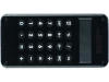 Калькулятор с головоломкой «Нить Ариадны»