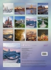 Москва на фотографиях Елены Крижевской 2027